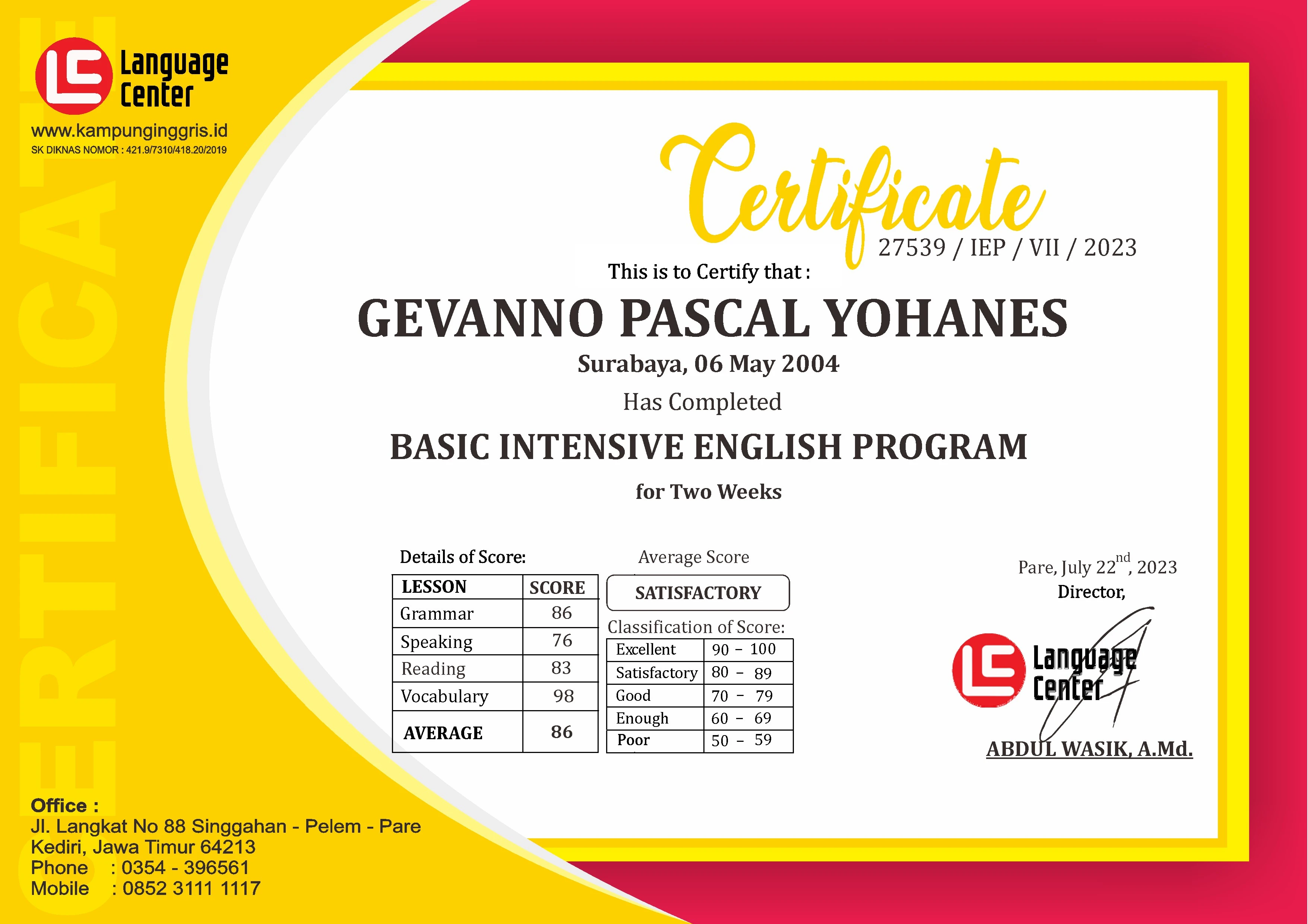 Certificate